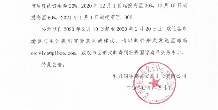 20_3_看圖王(1).jpg