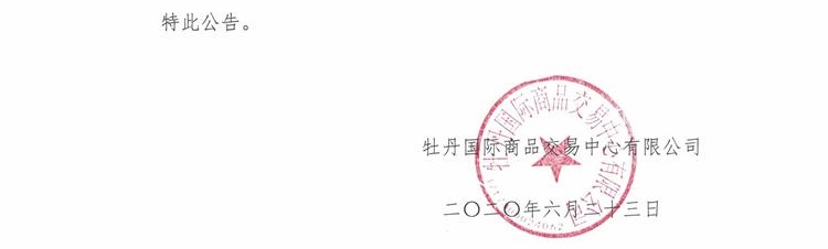 83_2_看圖王(2).jpg